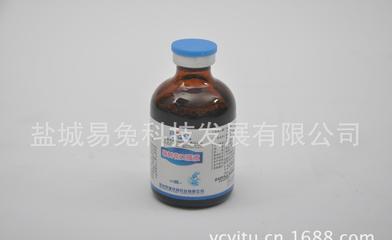 【防治大腸桿菌 沙門氏菌 綠膿桿菌 魏氏桿菌泰澤氏菌引起的腹瀉】價格_廠家_圖片 -